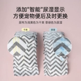 Yorkshine Diapers Dog Dog Physicological штаны Женщины собаки менструальная тетя артефакт Gongyu Специальная моча не влажная