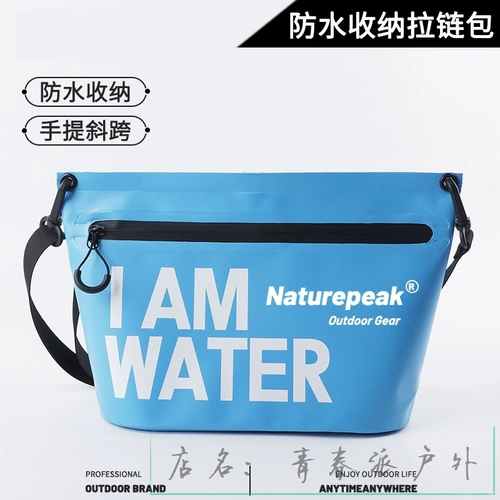 Уличная водонепроницаемая сумка для плавания, аквапарк, вместительная и большая сумка для хранения, воздухонепроницаемый герметичный мешок с молнией, дайвинг