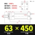 Xi lanh dầu hạng nặng Xi lanh thủy lực hai chiều HOB40/50/63/80/100/125/150-200-FA-LA-S xi lanh thủy lực parker Xy lanh thủy lực