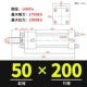 Xi lanh dầu hạng nặng Xi lanh thủy lực hai chiều HOB40/50/63/80/100/125/150-200-FA-LA-S xi lanh thủy lực parker