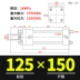 Xi lanh dầu hạng nặng Xi lanh thủy lực hai chiều HOB40/50/63/80/100/125/150-200-FA-LA-S xi lanh thủy lực parker Xy lanh thủy lực