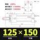 Xi lanh dầu hạng nặng Xi lanh thủy lực hai chiều HOB40/50/63/80/100/125/150-200-FA-LA-S xi lanh thủy lực parker