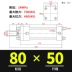 Xi lanh dầu hạng nặng Xi lanh thủy lực hai chiều HOB40/50/63/80/100/125/150-200-FA-LA-S xi lanh thủy lực parker Xy lanh thủy lực