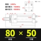 Xi lanh dầu hạng nặng Xi lanh thủy lực hai chiều HOB40/50/63/80/100/125/150-200-FA-LA-S