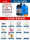 Chính hãng Quảng Châu Fenghuo TIG200a/250 máy hàn hồ quang argon thép không gỉ sử dụng một lần máy hàn biến tần kép miễn phí vận chuyển hàn tig han tig