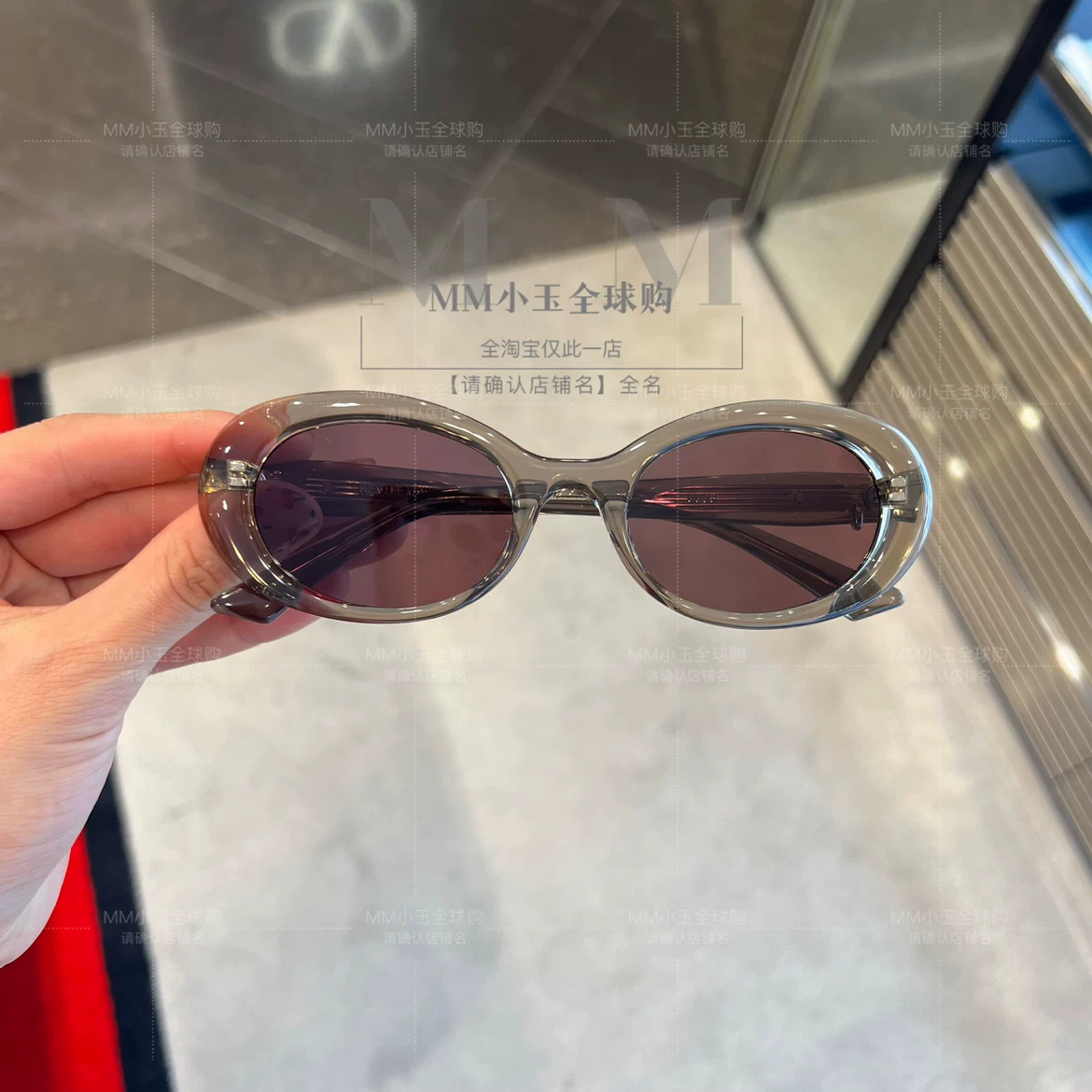 [【0003】Совместная коллекция SUNGLASSES KUN X GENTLE MONSTER GM]