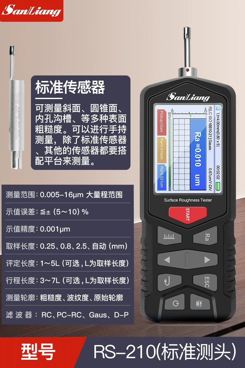 Dụng cụ đo độ nhám bề mặt cầm tay có độ chính xác cao ba số lượng của Nhật Bản Máy dò độ mịn RS-210 tiện lợi Máy đo độ nhám