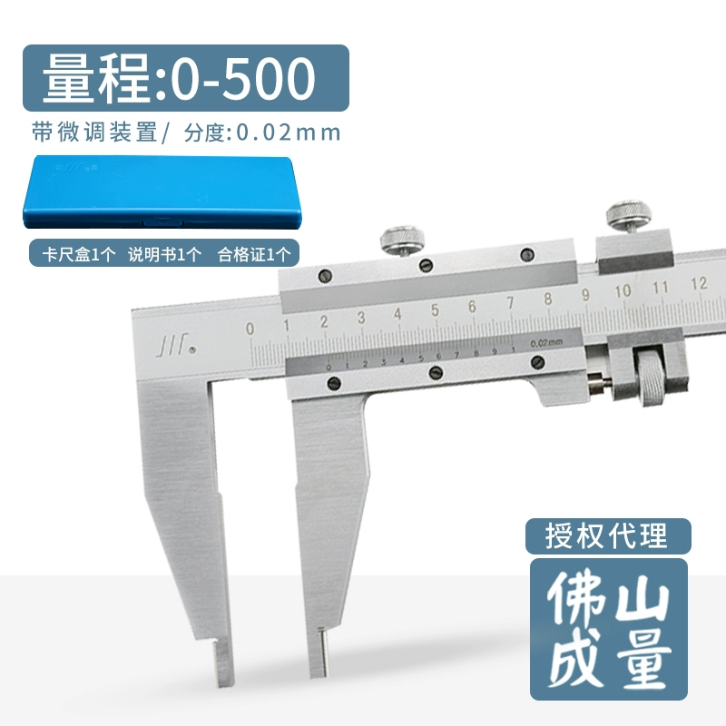 thước kẹp điện tử stainless hardened Tập Vernier Caliper 0-150mm Thép không gỉ 0-200mm 0-300mm Đồng hồ đo dầu Cơ khí chính xác cao Cấp công nghiệp bán thước kẹp mitutoyo cũ thước kẹp điện tử mitutoyo 150mm Thước kẹp cơ khí