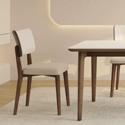 Ghế ăn tro Bắc Mỹ tùy chỉnh 
            nhà hàng gỗ nguyên khối ghế giải trí tại nhà hiện đại đơn giản tựa lưng tựa lưng gỗ kết hợp bàn ăn và ghế