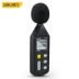 Máy đo tiếng ồn Deli phát hiện decibel âm thanh kỹ thuật số dụng cụ kiểm tra chuyên nghiệp dụng cụ đo có độ chính xác cao DL333202