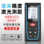 Máy đo khoảng cách Shendawei có độ chính xác cao thước đo điện tử dụng cụ đo cầm tay băng đo laser hồng ngoại đo khoảng cách phòng dụng cụ đo may do khoang cach