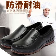 Giày bốt đi mưa đế gân cho nam, giày cao su đế thấp chống trơn trượt, chống thấm nước và chống mài mòn, giày bảo hộ lao động câu cá, giày đầu bếp, giày làm bếp dép đầu bếp