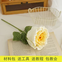 Пакет материалов «Тайская роза с градиентом желтого цвета» + руководство + инструменты