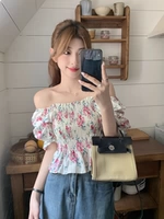 Эластичный верхний абрикосовый цвет