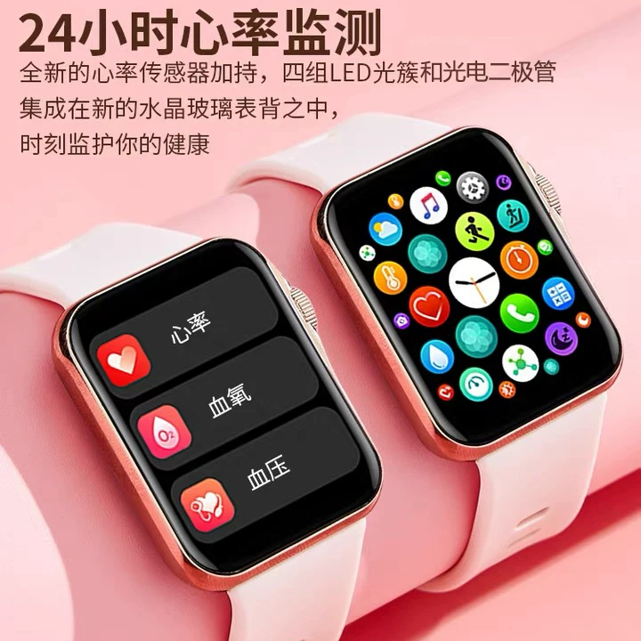 OPPO Xiaomi, oppo, apple, huawei, совместимый браслет, с синхронизацией с телефоном, Bluetooth, отслеживание пульса