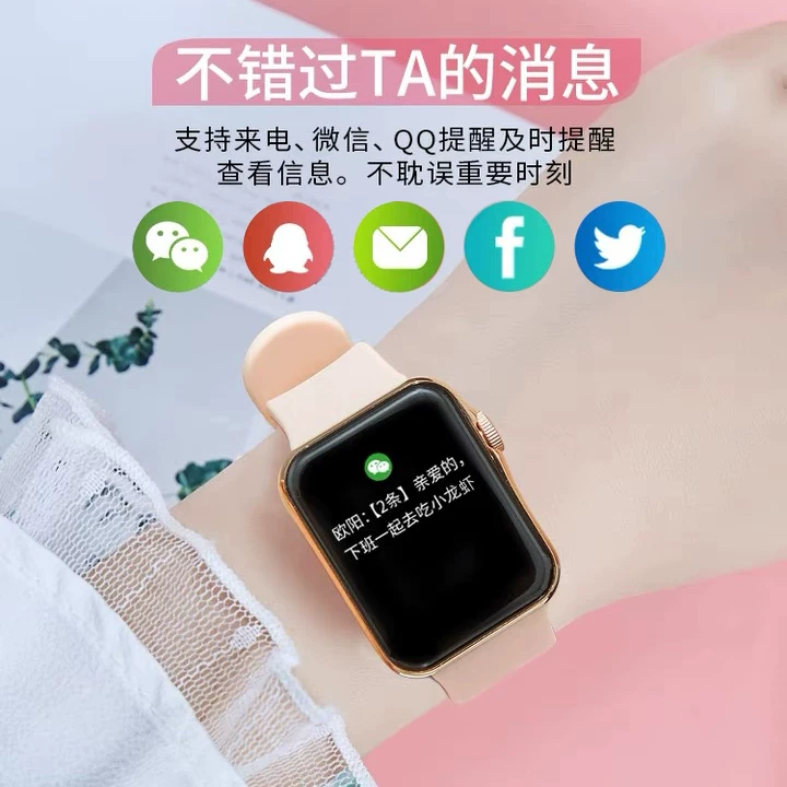 OPPO Xiaomi, oppo, apple, huawei, совместимый браслет, с синхронизацией с телефоном, Bluetooth, отслеживание пульса