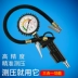 đồng hồ đo áp suất lốp điện tử Nhập khẩu Đức Nhật Bản đo áp suất lốp phong vũ biểu có độ chính xác cao với đầu bơm hơi màn hình áp suất lốp ô tô màn hình hiển thị kỹ thuật số bộ đo áp suất lốp ô tô đo áp suất lốp 