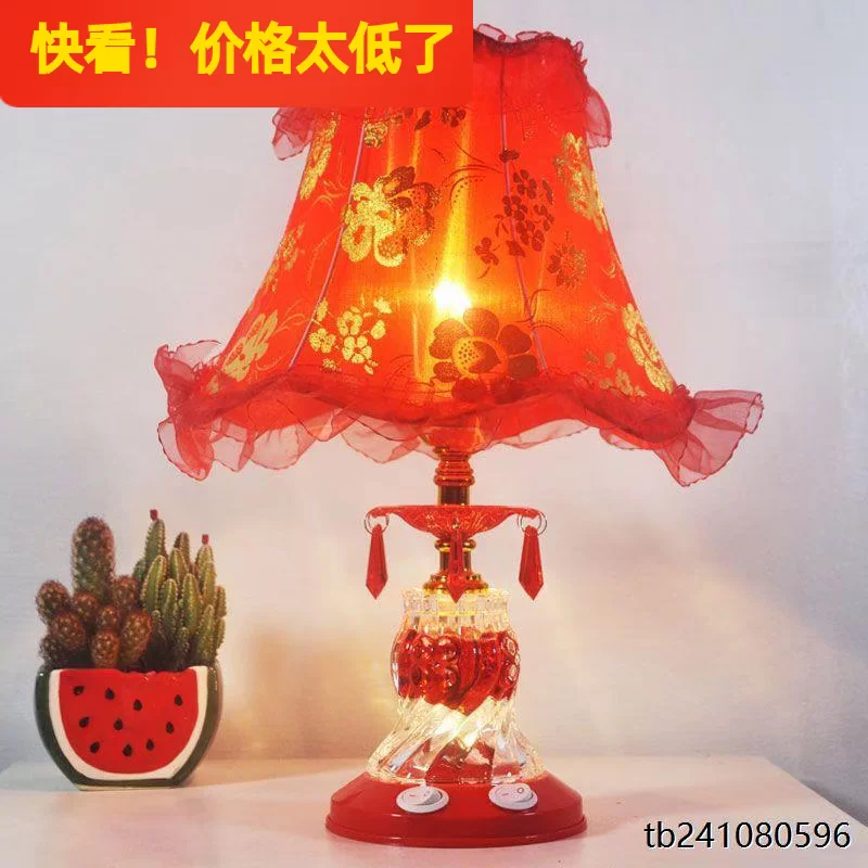 Red table lamp, lantern for bed for bedroom