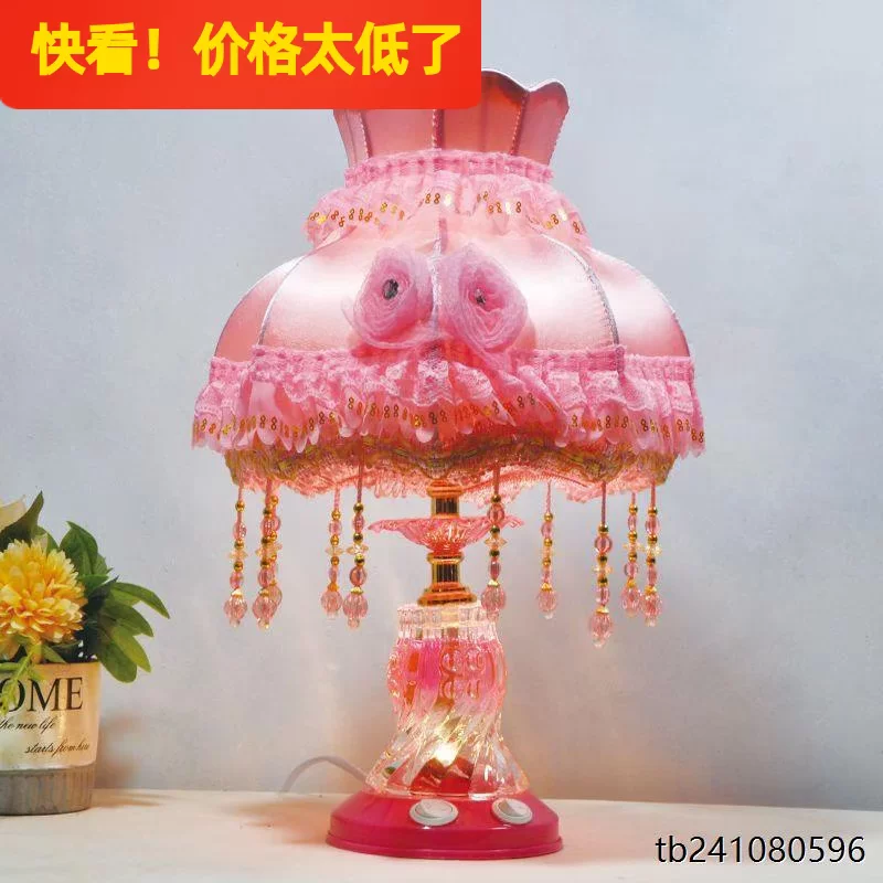 Red table lamp, lantern for bed for bedroom