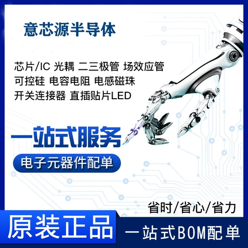 STK4142II 4152II 4162II 4172II 4182II 4192II Оригинальный импортный модуль усилителя