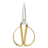 Небольшие ножницы домохозяйственные специальные ножницы для ножницы с ножницами из нержавеющей стали.