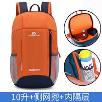 Оранжевый 10L.J