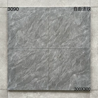 Светло-серый