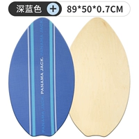 Темно -синий 35 дюймов