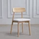 Ghế ăn gỗ nguyên khối kiểu Bắc Âu cho gia đình hiện đại đơn giản nhẹ nhàng sang trọng căn hộ nhỏ bằng gỗ bàn ghế nhà hàng khách sạn ghế tựa lưng