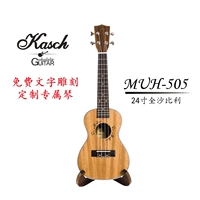 Ukulele guitar nhỏ 23 inch gỗ ngựa vằn gỗ hồng mộc ukulele uklele guitar nhỏ bốn dây nhạc cụ - Nhạc cụ phương Tây đàn