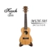 Ukulele guitar nhỏ 23 inch gỗ ngựa vằn gỗ hồng mộc ukulele uklele guitar nhỏ bốn dây nhạc cụ - Nhạc cụ phương Tây đàn Nhạc cụ phương Tây