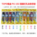 5 vợt cầu lông keel tay nhựa phim mịn dính lỗ loại chủ đề vợt tennis mồ hôi ban nhạc dây quấn vợt cầu lông Cầu lông