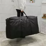 Unisex Thin Folding Luggage Bag Big Capacity Wearable Duffle