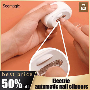Youpin Seeping Electric Automatic Clippers со светом