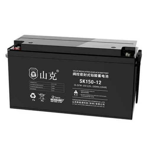 Аккумулятор, батарея, светильник, 12v, 65AH, UPS, EPS
