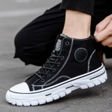 Мужская повседневная обувь с высоким берцем, модная мужская теннисная обувь серого, черного цвета, Br