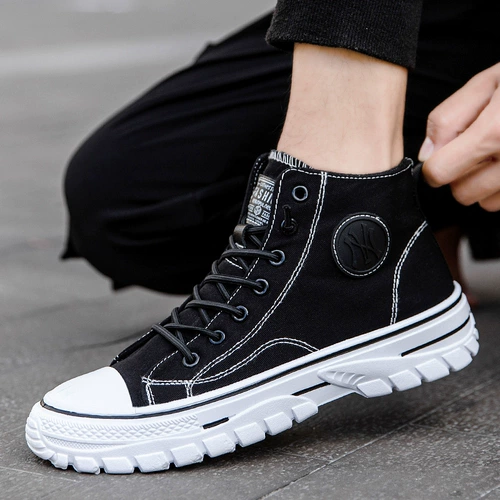 Мужская повседневная обувь с высоким берцем, модная мужская теннисная обувь серого, черного цвета, Br