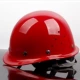non bao ho lao dong Mũ bảo hiểm bằng sợi thủy tinh mũ bảo hiểm công trường xây dựng kỹ thuật lãnh đạo xây dựng bảo hộ lao động dày mũ bảo hộ thoáng khí có thể được in nón bảo hộ trắng