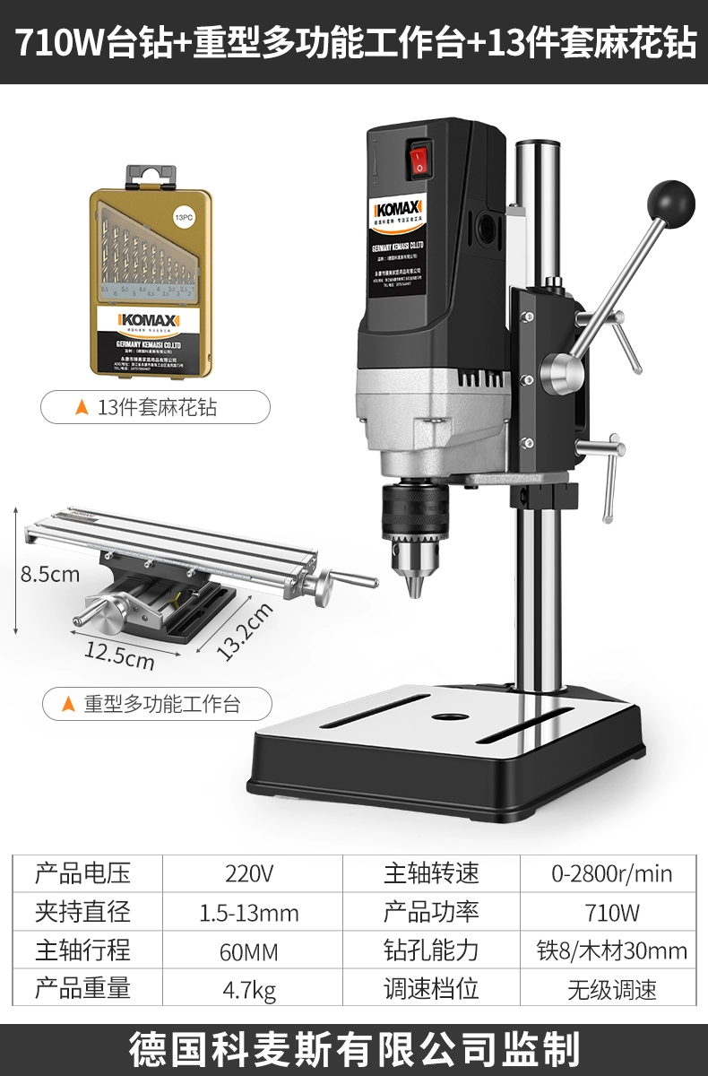 khoan bàn ryobi Máy Khoan Bàn Công Nghiệp Cao Cấp Máy Khoan Máy Phay Bàn Làm Việc Hộ Gia Đình 220V Nhỏ Đa Năng Máy Khoan Chính Xác Cao máy khoan bàn 1m máy khoan bàn hitachi Máy khoan bàn