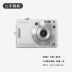 Máy ảnh Canon IXUS860CCD Thẻ sinh viên VLOG máy retro quà tặng giá rẻ Máy ảnh kỹ thuật số Sony may anh Máy ảnh kĩ thuật số