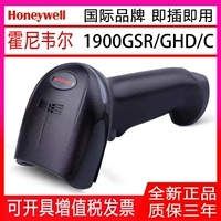 Сканирование кода Honeywell 1900GHD/1902GSR High -Presision Handheld Двухмерное сканер кода
