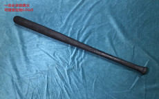 Аксессуары для каратэ Очень верно покажет