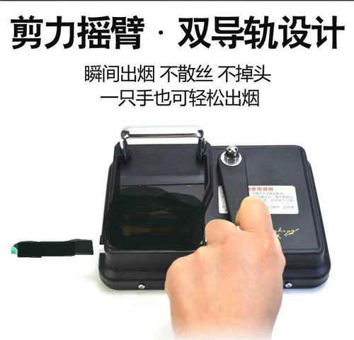 [Постоянная гарантия] Ручной капюшон 8,0 мм6,5 Толстая детализация двойное