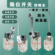 Công tắc hành trình Omron chính hãng WLCA12-2 WLCA2-N WLNJ-TH CL công tắc giới hạn nhiệt độ cao con tắc hành trình công tắc hành trình 3 chân