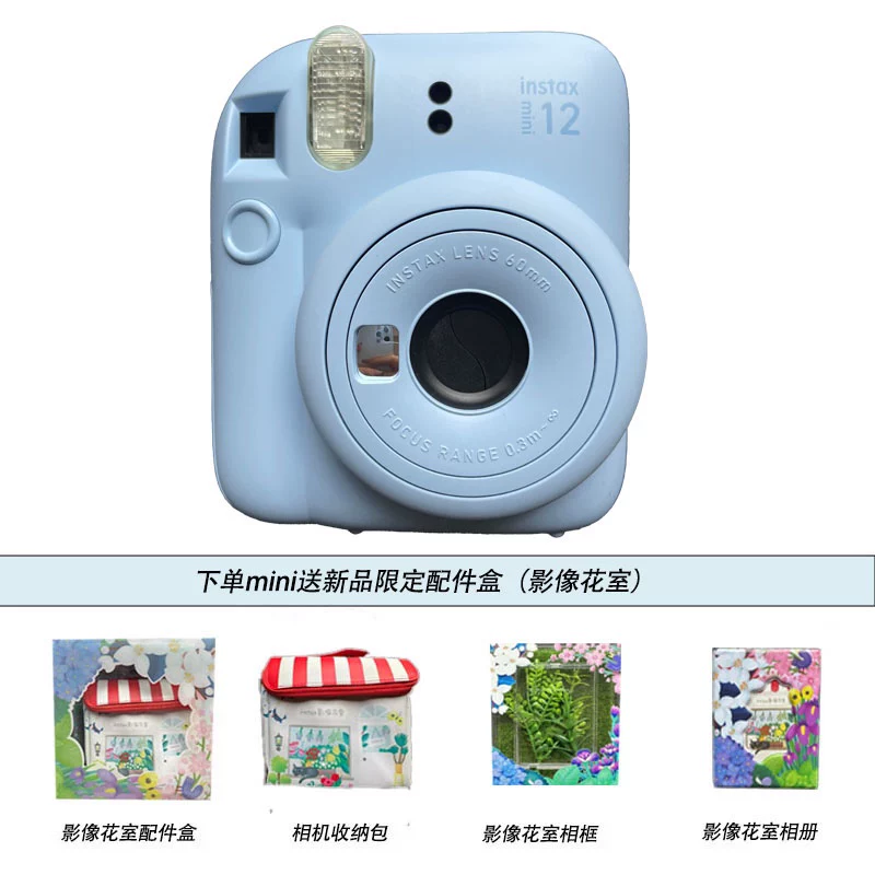 Фуджифильм/ Камера instax mini12 Lippo 11 новая аутентичная overseas версия