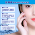 Beauty Salon 8 cups nước giữ ẩm kem massage facial detox làm sạch thu nhỏ lỗ chân lông 1000 gam kem massage mặt Kem massage mặt