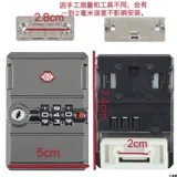 Качественный чемодан, универсальные аксессуары