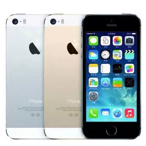 Apple, iphone5, мобильный телефон для школьников, 5S, 5S, 5S