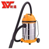 Подлинный 30 -литровый сухой и влажный двойной вакуумный чистящий мотор с двойным ветром Моторный автомобиль промывание золы вакуумной вакуумный очиститель вакуумной очиститель