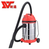 Подлинный 30 -литровый сухой и влажный двойной вакуумный чистящий мотор с двойным ветром Моторный автомобиль промывание золы вакуумной вакуумный очиститель вакуумной очиститель